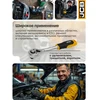 JCB TORX antgalis 1/2'' E11