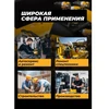 JCB Smūginė galvutė 1/2'' 15mm (6-kampė)