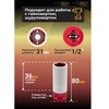 JCB 1/2'' smūginis antgalis aliuminio ratlankių varžtams 21 mm šešiakampis ilgas