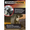 JCB 1/2'' smūginis antgalis aliuminio ratlankių varžtams 21 mm šešiakampis ilgas