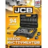 Įrankių komplektas JCB 4941-5DS; 1/4''; 3/8''; 94 vnt.