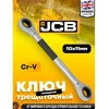JCB Sproginis veržliaraktis su reketu 10x11mm