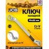 JCB 75 laipsnių kampinis žiedinis veržliaraktis 19x22mm