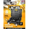 JCB NASADKI UDAROWE DŁ.kpl. 8el. 1" 12-KĄT. (22-41mm)