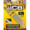 JCB Ypač ilgų TORX raktų rinkinys, 7 dalių (T10-T40)