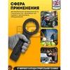 Raktas JCB 79395; 95 mm