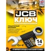 JCB kombinuotas raktas SU REKETU 14mm TRUMPAS