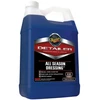 Meguiars D16001 viso sezono tvarsliava, skirta juodai blizginti išorinėms plastikinėms ir padangų dalims, naudojamoms su Purškiklis 3,78L (JAV)