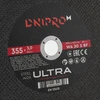 Metalo pjovimo diskas DNIPRO-M ULTRA 355 3.0 25.4 (5 vnt /
