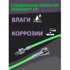 Black & Decker Juodas & Decker Dviračio užraktas su kodinėmis spynomis ir trosu
