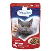 Kačių Maistas - PREVITAL Jautiena Želė 100g