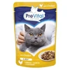 Kačių Maistas - PREVITAL Vištiena želė drėgnas kačių maistas 100g