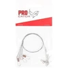 Pavadėlis "Pro Catch" 30 cm, 3gb