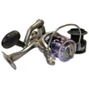 „Pro Catch IFR2000“