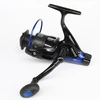 Pro Catch TR2000