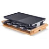 Radiola RARG2200WO