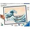 Ravensburger CreArt ART Collection - The Great Wave (Hokusai)