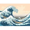 Ravensburger CreArt ART Collection - The Great Wave (Hokusai)