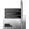 Rockforce Prailgintuvas 150 mm 1/4''