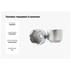 Rockforce 30 mm antgalis 3/4'' šešiabriaunis