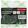 Rockforce 10 mm tepimo pistoletas (45 laipsnių)