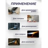 Rockforce ROCKFORCE PALNIK RF-195GB