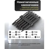 Rockforce Dvipusis atsuktuvas su antgaliais