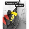 Rockforce Dvipusis atsuktuvas su antgaliais