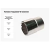 Rockforce NASADKA 3/4'' 22mm 12-kątna Cr-V