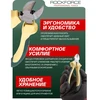 Rockforce Šoniniai kirtikliai Cr-V 6''-150 mm