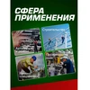 Rockforce Smūginis adapteris 1/2''(F)x3/8''(M)