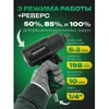 Smūginis veržliaraktis Rockforce PNEUMATINIS VERŽLIARAKTIS 1450 Nm 1/2'' TWIN HAM MER