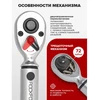 ROCKFORCE dinamometrinis raktas 3/8" 5-25Nm PREMIUM...