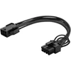 Savio Maitinimo kabelis 6 kontaktų - 8 kontaktų (6+2) PCI Express, AK-49