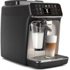 Severin TK 5547, automatinis kavos aparatas, 5547, 1500W, 1.8L, 15bar, 5 stiprumo nustatymai, LatteGo