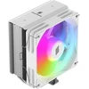Silentware Bora RGB | CPU-Kühler