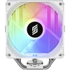 Silentware Bora RGB | CPU-Kühler