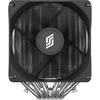 Silentware Titan Performance | CPU-Kühler