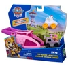 Spin Master Spinmaster Paw Patrol transporto priemonė su figūrėle 6074765, 2 vnt., 3 m., plastikas, judančios dalys, Paw Patrol kolekcija