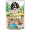 STUZZY Jūros žuvis želė - šlapias šunų maistas - 100g
