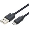 Kabelis USB TB microUSB tipo B 3