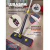 Wmc Tools Rockforce Wmc MOP PODŁOGOWY PŁASKI WYCISKANY /WMC