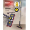 Wmc Tools Rockforce Wmc MOP PODŁOGOWY PŁASKI WYCISKANY /WMC
