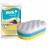 York Beauty Double A Dvigubas A Suklis nori vaivorykštės (60)