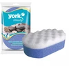 York Beauty EDM Ovals vonia (60)