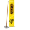 Smilkalai MORNING STAR PATCHOULI