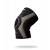 GymBeam Kelio Stabilizatorius L