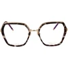 Akinių rėmeliai CHOPARD EYEWEAR VCHG28M 53300A (moterims)