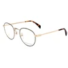Akinių rėmeliai DAVID BECKHAM EYEWEAR DB 1015_RHL_50 (vyrams)