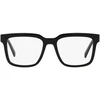 Dolce&Gabbana Akinių rėmeliai DOLCE & GABBANA EYEWEAR DG 5101_501 A_50 (vyrams)